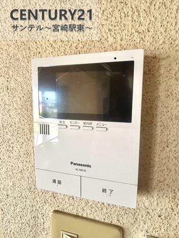 宮崎市東宮１丁目の中古一戸建て