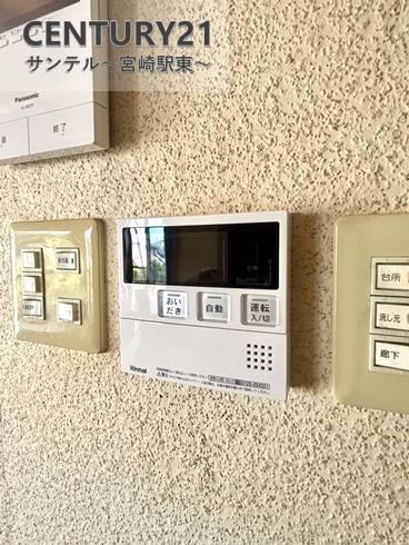 宮崎市東宮１丁目の中古一戸建て