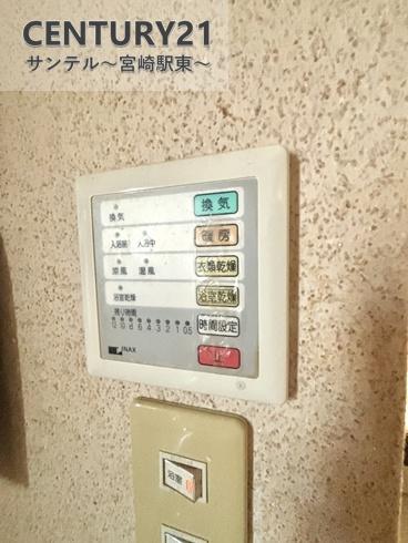 宮崎市東宮１丁目の中古一戸建て