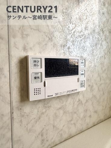 宮崎市東宮１丁目の中古一戸建て