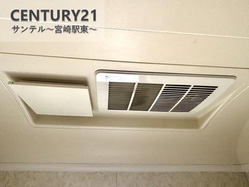 宮崎市東宮１丁目の中古一戸建て