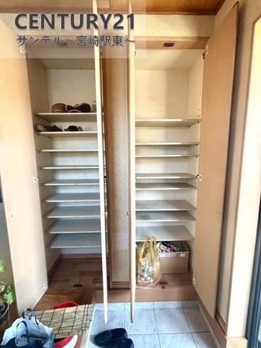 宮崎市東宮1丁目288
