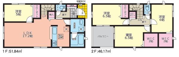 宮崎市江平東新築戸建第2-1号棟