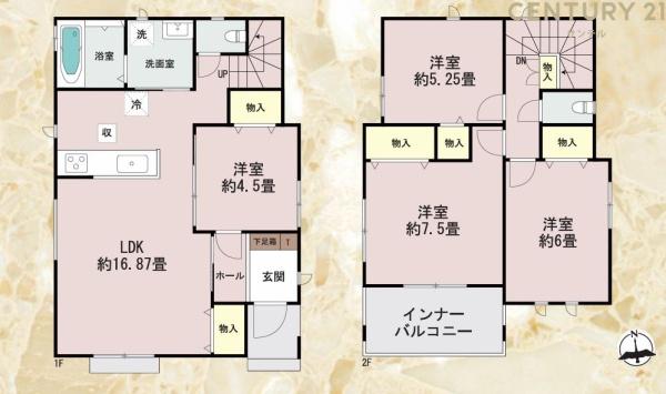 宮崎市田吉新築戸建　3期-1号棟