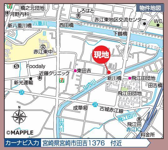 宮崎市田吉新築戸建　3期-1号棟