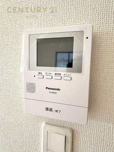 島之内8期-1号棟C21サンテル～宮崎駅東