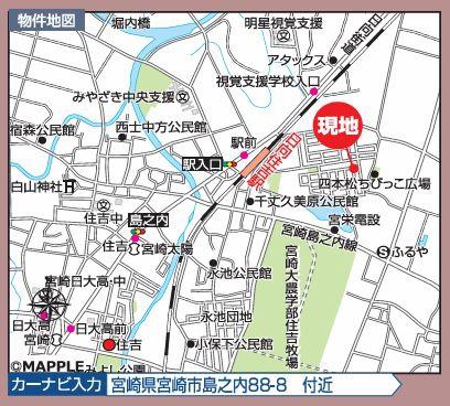 島之内8期-1号棟C21サンテル～宮崎駅東