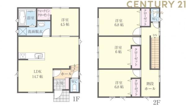 宮崎市新築戸建フォレクス村角町3-A棟