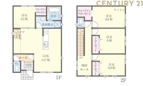 宮崎市新築戸建フォレクス村角町3-B棟