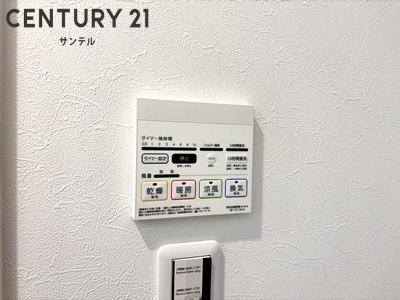 宮崎市新築戸建フォレクス村角町3-B棟