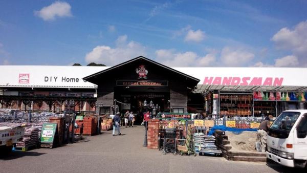 宮崎市大字大瀬町の中古一戸建て(ハンズマン新名爪店)