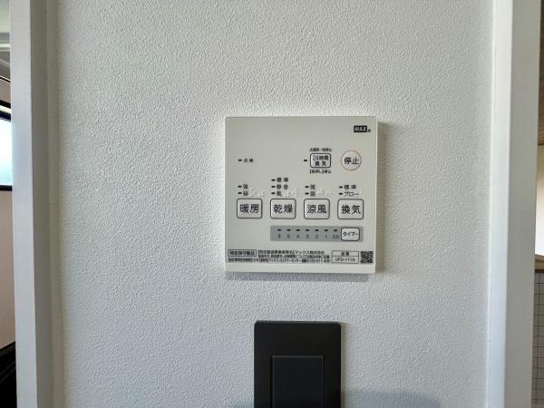 宮崎市大字大瀬町の中古一戸建て