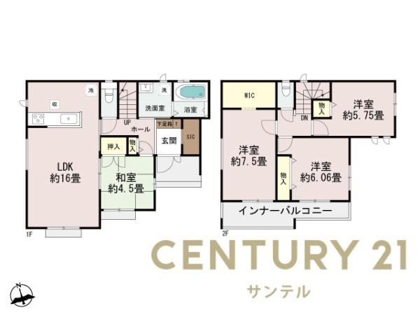 宮崎市太田新築戸建1期-1号棟