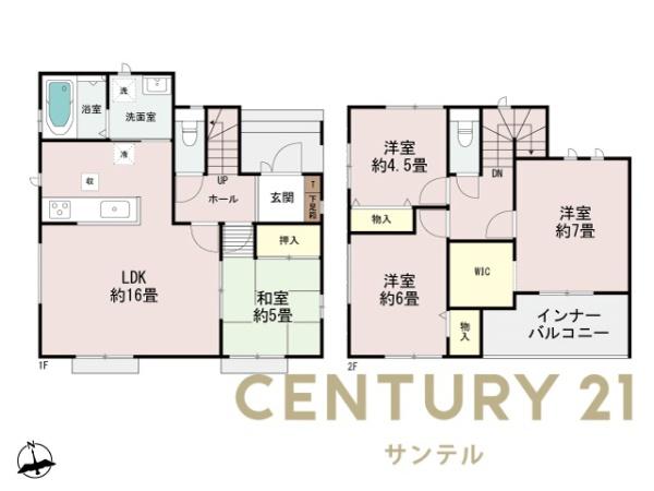 宮崎市太田新築戸建1期-2号棟