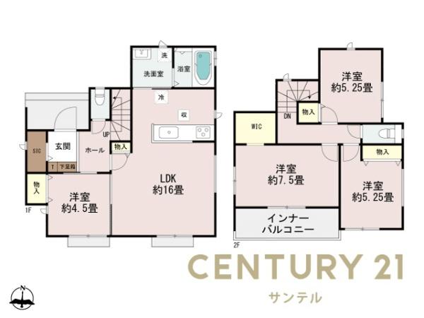 宮崎市恒久新築戸建9期-1号棟