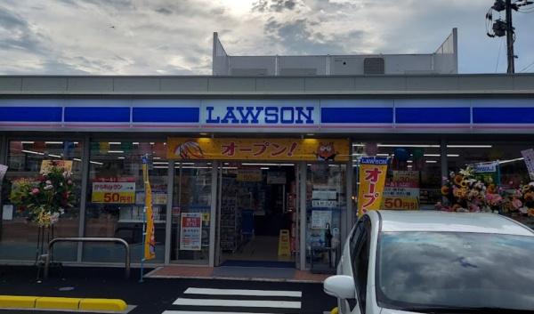 宮崎市佐土原町松小路の土地(ローソン佐土原支所前店)