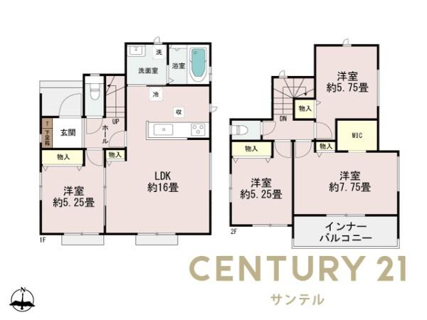 宮崎市恒久新築戸建9期-2号棟