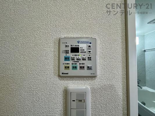 ポレスターブロードシティ南宮崎