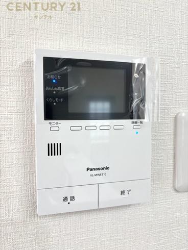 田野町井倉モデル4号棟