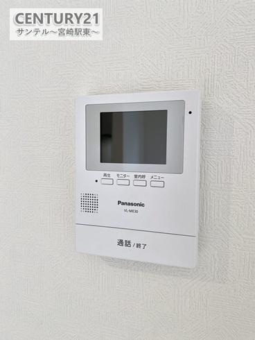 都城市高木町新築戸建　第1-2号棟