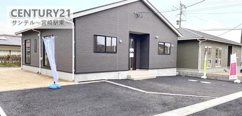 都城市高木町新築戸建　第1-2号棟
