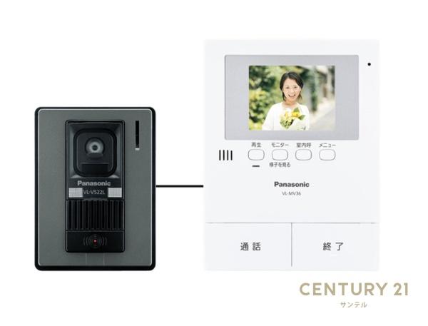 都城市高木町新築戸建　第1-2号棟