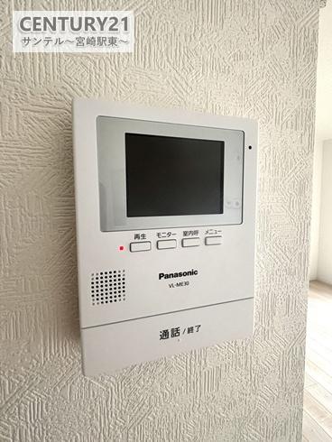 都城市高木町新築戸建　第1-1号棟