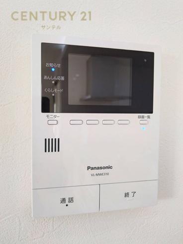 パティオニュータウン月見ヶ丘モデル27号地