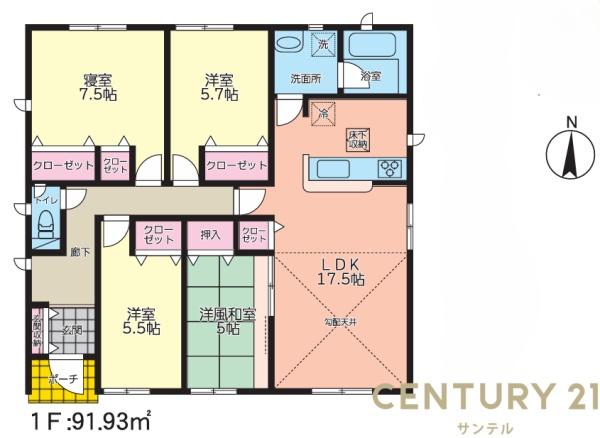 宮崎市曽師町新築戸建　第2-1号棟