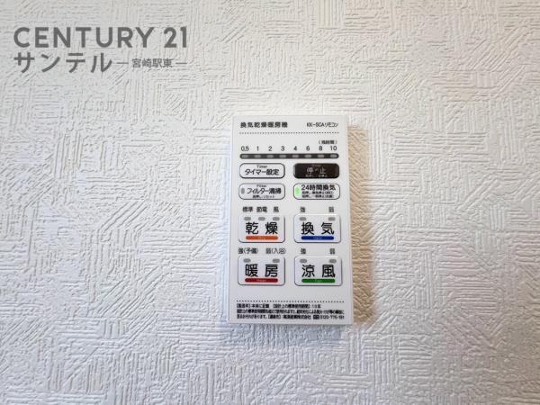 宮崎市曽師町新築戸建　第2-1号棟