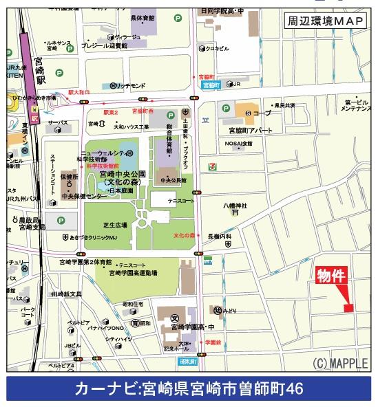 宮崎市曽師町新築戸建　第2-2号棟