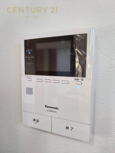 パティオニュータウン月見ヶ丘モデル31号地