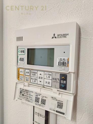 パティオニュータウン月見ヶ丘モデル31号地