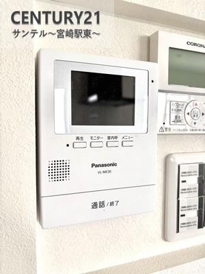 都城下長飯2D号新築建売