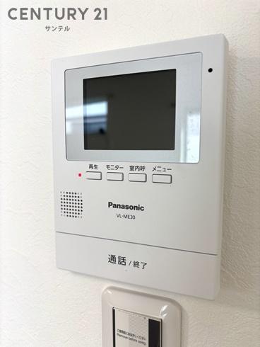 宮崎市佐土原町下那珂の新築一戸建