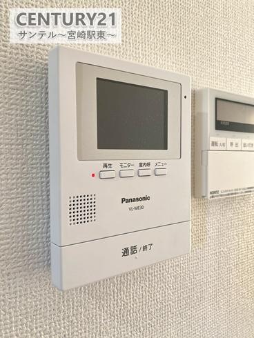 宮崎市神宮新築戸建1期-1号棟