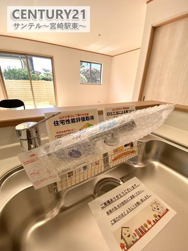 宮崎市神宮新築戸建1期-1号棟