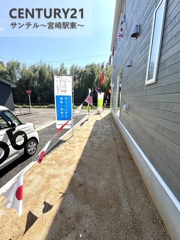 西都市新町新築戸建　第1-1号棟