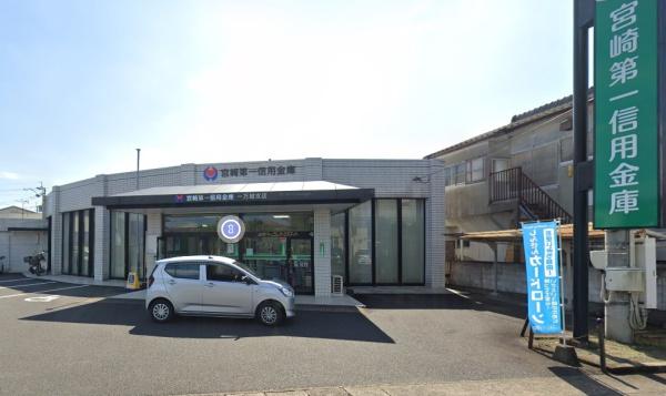都城市一万城町新築戸建 第2-2号棟(宮崎第一信用金庫一万城支店)