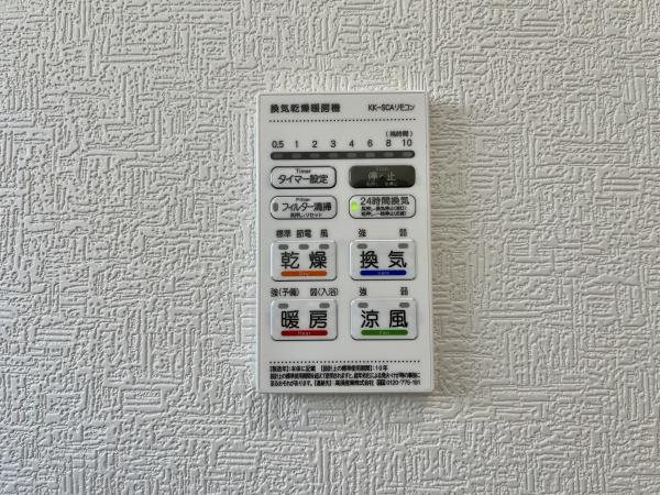 都城市一万城町新築戸建　第2-2号棟