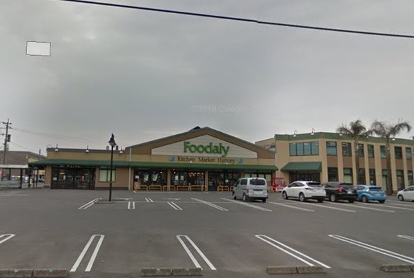 宮崎市霧島3丁目の土地(Foodaly霧島店)