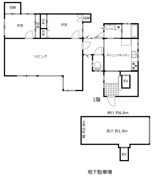 宮崎市江南２丁目の中古一戸建