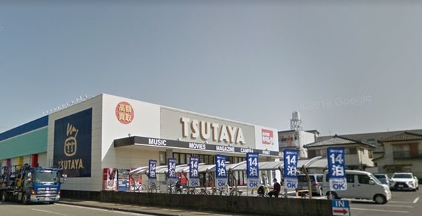 サーパス神宮参道レジデンス(TSUTAYA江平店)