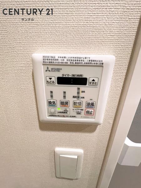サーパス神宮参道レジデンス