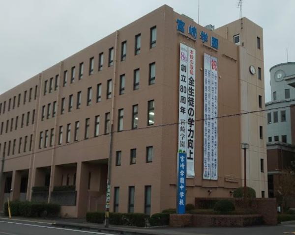 宮崎市昭和町の土地(宮崎学園中学校)