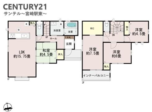 宮崎市中西町3期-1号棟