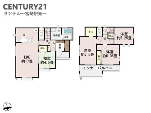 宮崎市中西町3期-2号棟