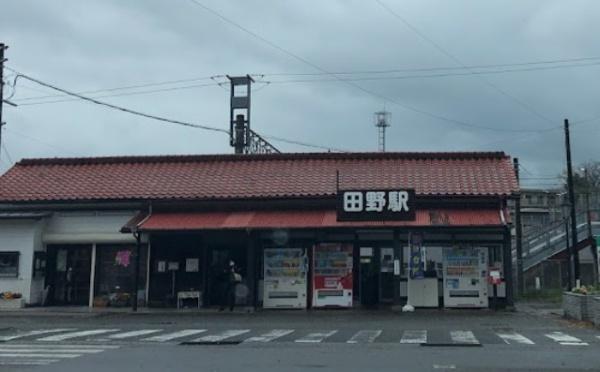 第3田野町西ノ原モデル5号地(田野駅)