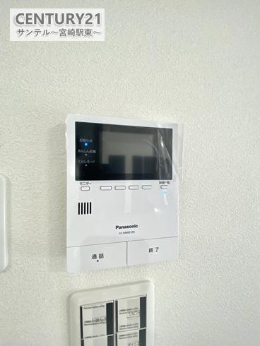 第3田野町西ノ原モデル5号地