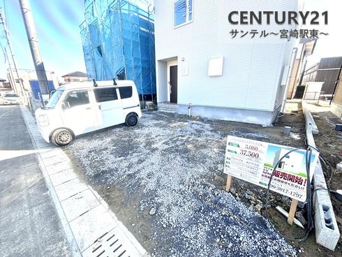 パティオニュータウン月見ヶ丘モデル6号地